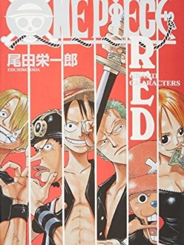 one_piece