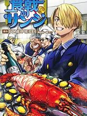 SANJI'S FOOD WARS! SPIN OFF ONE PIECE